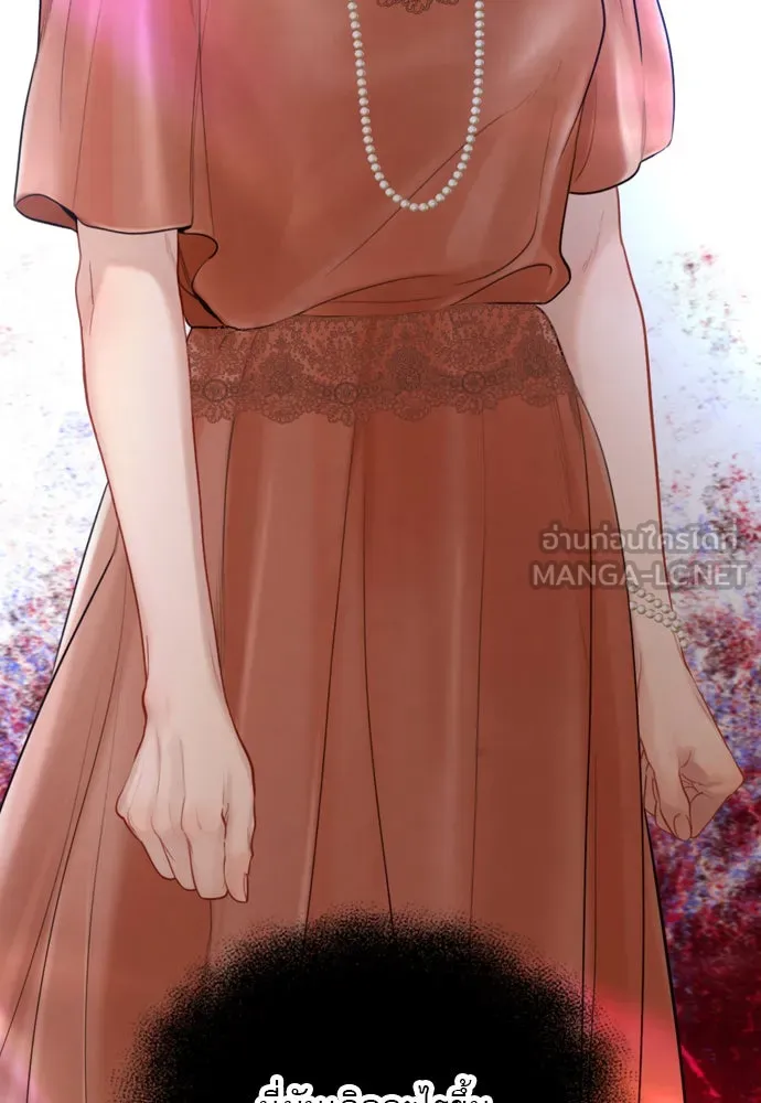 ถ้าไม่ร้อง ก็จงอ้อนวอนซะ ตอนที่ 54 รูปที่ 105