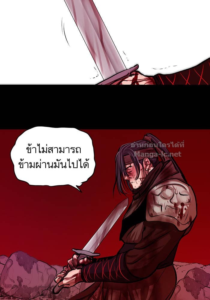 Doujin-Lc- อ่าน โดจิน มังฮวา เกาหลี ญี่ปุ่น จีน แปลไทย องครักษ์แห่งอัครสกุลจาง ตอนที่ 1 2 3 4 5 6 7 8 9 10 11 12 13 14 ฟรี ไม่มีโฆษณา อ่าน โดจิน Manhwa เกาหลี ญี่ปุ่น จีน เรามีครบ คัดมาให้เน้นๆ โดจิน 18+ รับประกันความฟินโดย Doujin Lc