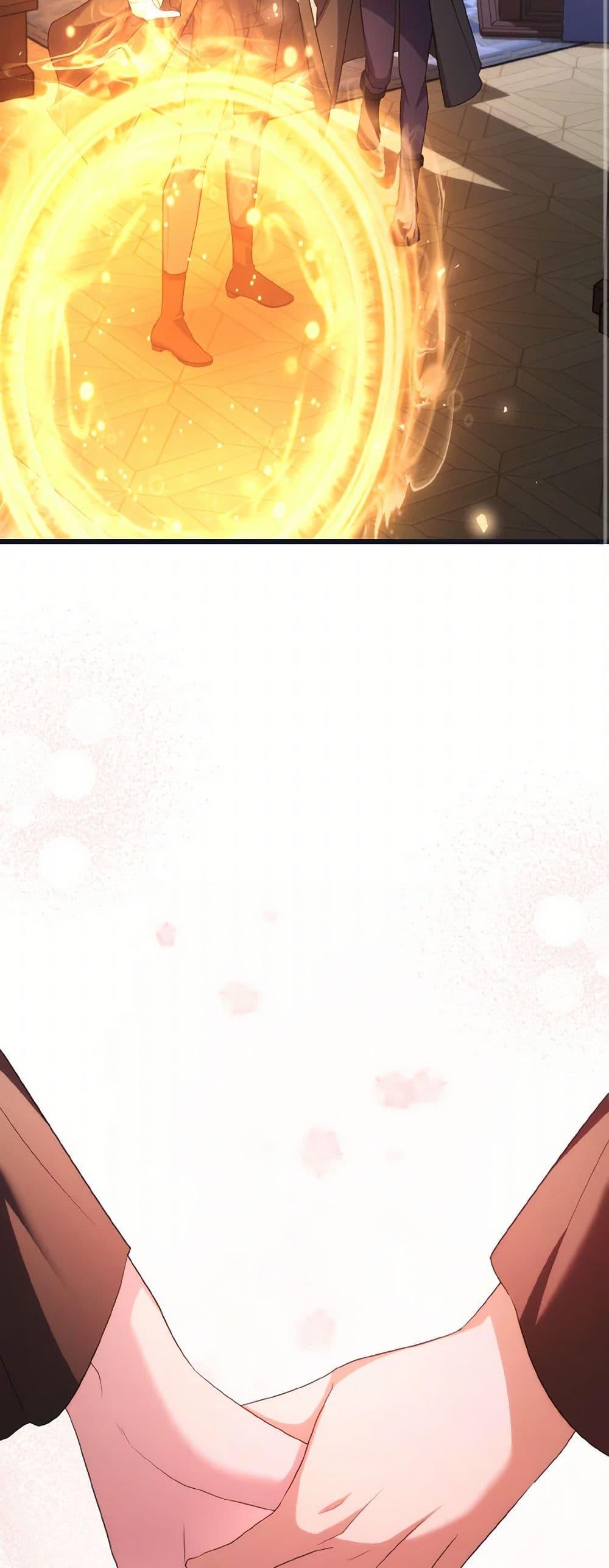 Manga-lc-com อ่านมังงะ อ่านการ์ตูน ออนไลน์ ฟรี I Plan To Become The Master Of A Stolen Family ตอนที่ 1 2 3 4 5 6 7 8 9 10 11 12 13 14 ฟรี ไม่มีโฆษณา Manga-lc - อ่าน มังงะ อ่าน การ์ตูน ออนไลน์ อ่านมังงะ ฟรี