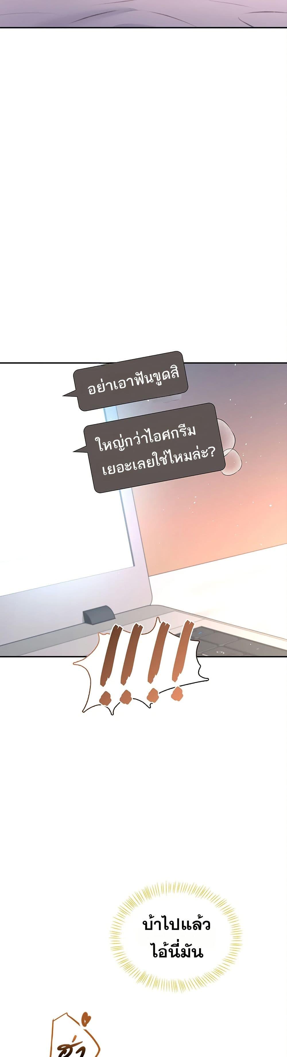 Doujin-Lc- อ่าน โดจิน มังฮวา เกาหลี ญี่ปุ่น จีน แปลไทย Wireless Onahole ตอนที่ 1 2 3 4 5 6 7 8 9 10 11 12 13 14 ฟรี ไม่มีโฆษณา อ่าน โดจิน Manhwa เกาหลี ญี่ปุ่น จีน เรามีครบ คัดมาให้เน้นๆ โดจิน 18+ รับประกันความฟินโดย  Doujin Lc