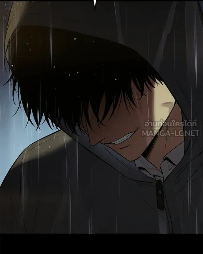 Baek XX ตอนที่ 146 รูปที่ 152