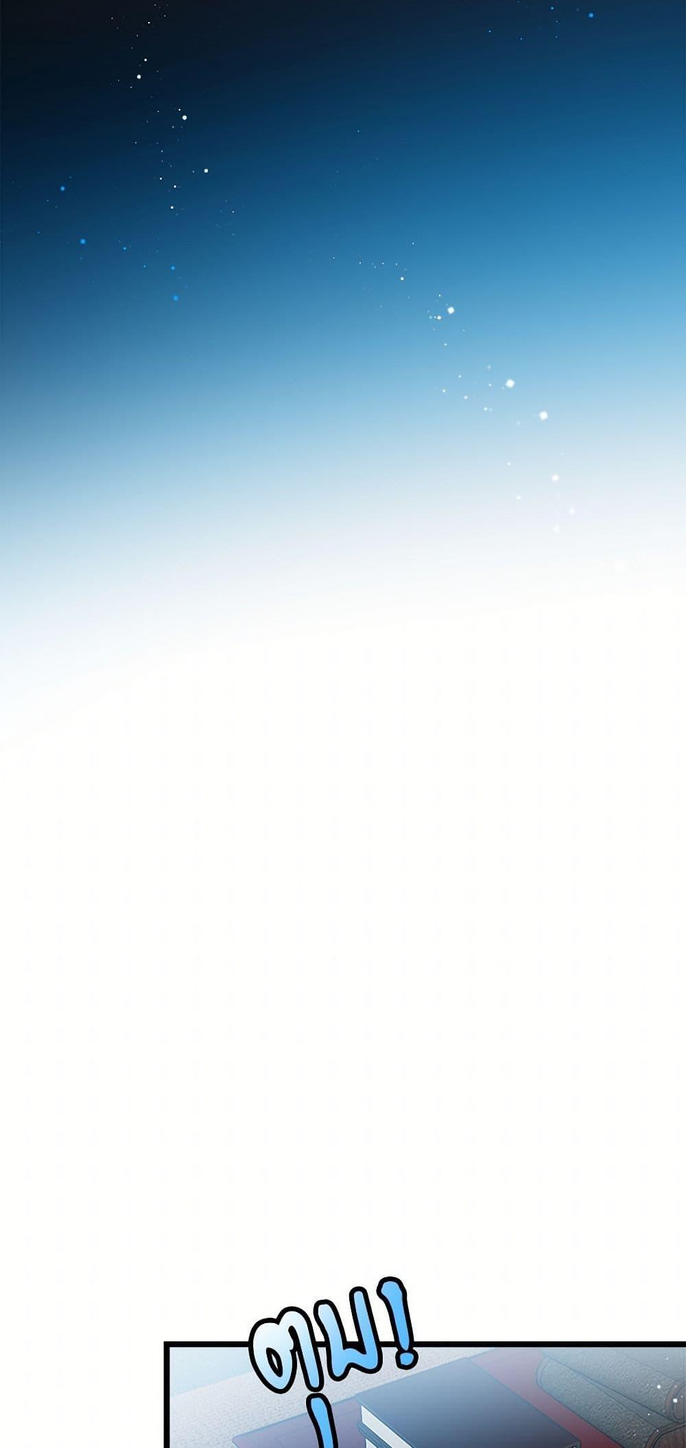 Manga-lc-com อ่านมังงะ อ่านการ์ตูน ออนไลน์ ฟรี The Lady’s Butler ตอนที่ 1 2 3 4 5 6 7 8 9 10 11 12 13 14 ฟรี ไม่มีโฆษณา Manga-lc - อ่าน มังงะ อ่าน การ์ตูน ออนไลน์ อ่านมังงะ ฟรี