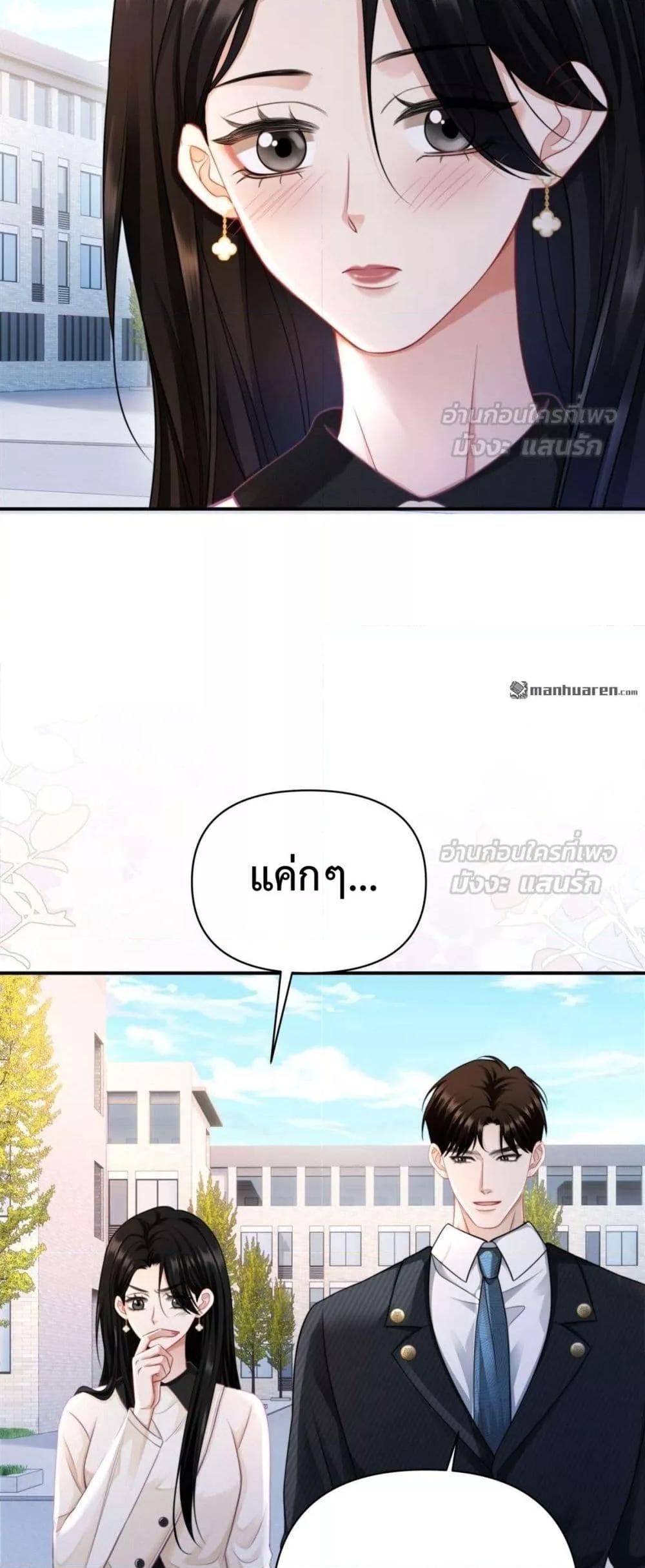 Manga-lc-com อ่านมังงะ อ่านการ์ตูน ออนไลน์ ฟรี ItTurnsOutYo ตอนที่ 1 2 3 4 5 6 7 8 9 10 11 12 13 14 ฟรี ไม่มีโฆษณา Manga-lc - อ่าน มังงะ อ่าน การ์ตูน ออนไลน์ อ่านมังงะ ฟรี