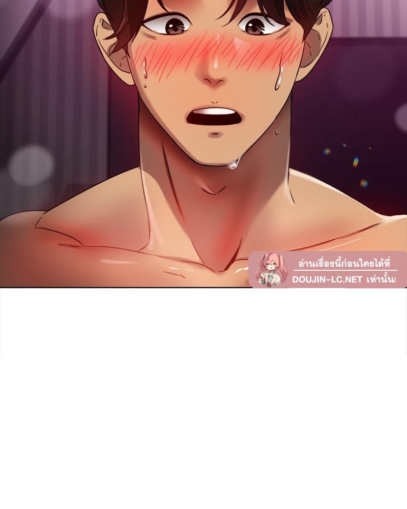 Doujin-Lc- อ่าน โดจิน มังฮวา เกาหลี ญี่ปุ่น จีน แปลไทย Do You Like to Exerc ตอนที่ 1 2 3 4 5 6 7 8 9 10 11 12 13 14 ฟรี ไม่มีโฆษณา อ่าน โดจิน Manhwa เกาหลี ญี่ปุ่น จีน เรามีครบ คัดมาให้เน้นๆ โดจิน 18+ รับประกันความฟินโดย  Doujin Lc