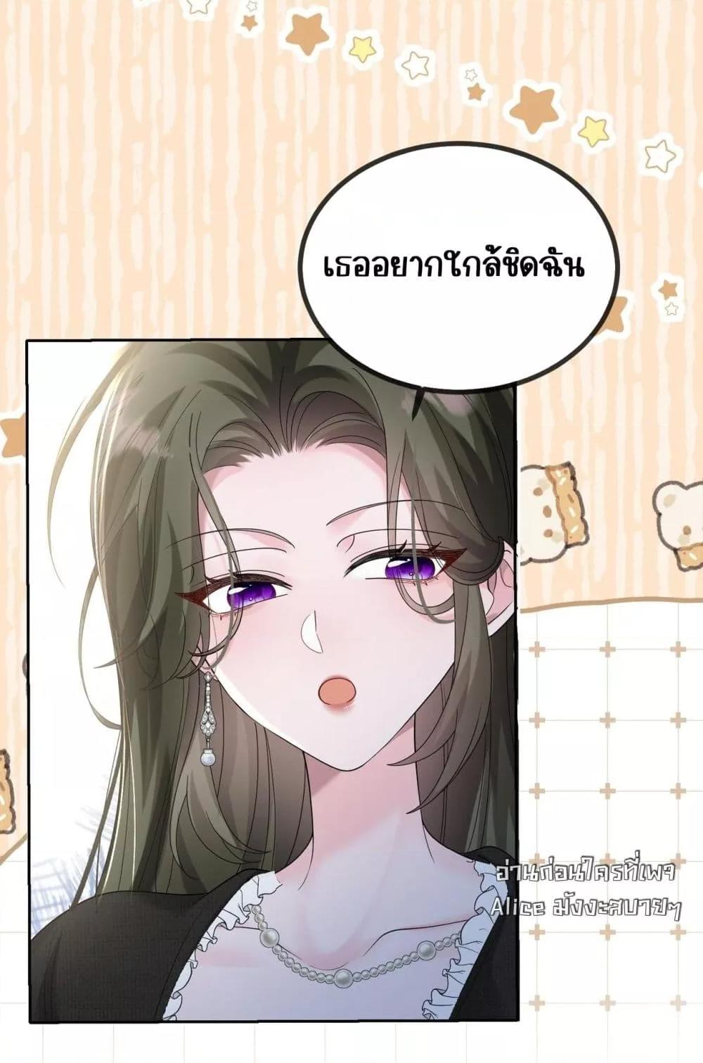 Manga-lc-com อ่านมังงะ อ่านการ์ตูน ออนไลน์ ฟรี Dressedasthe ตอนที่ 1 2 3 4 5 6 7 8 9 10 11 12 13 14 ฟรี ไม่มีโฆษณา Manga-lc - อ่าน มังงะ อ่าน การ์ตูน ออนไลน์ อ่านมังงะ ฟรี