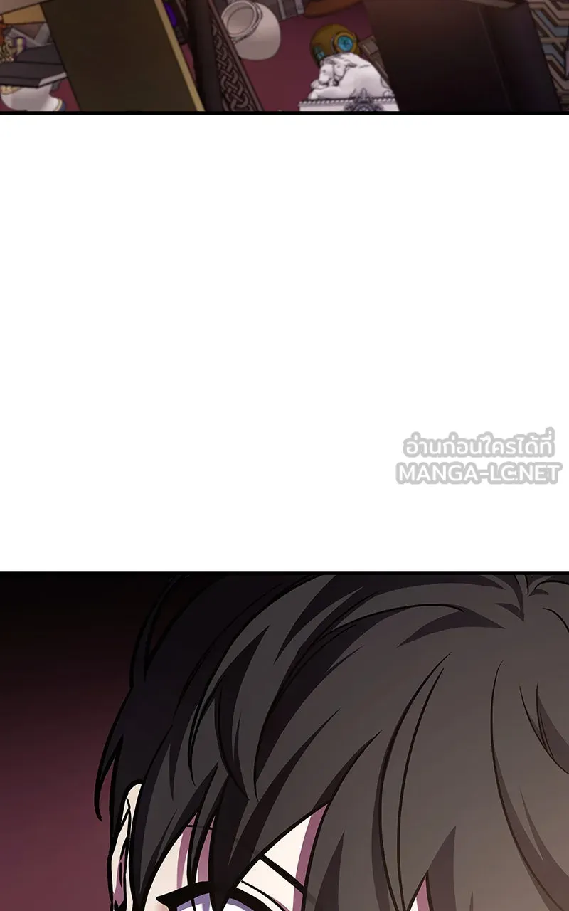 Omniscient Reader อ่านชะตาวันสิ้นโลก ตอนที่ 30 ปราสาทมืด (1) รูปที่ 3