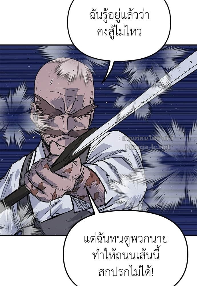 Doujin-Lc- อ่าน โดจิน มังฮวา เกาหลี ญี่ปุ่น จีน แปลไทย สารสุดท้ายจากโครงกระดูก ตอนที่ 1 2 3 4 5 6 7 8 9 10 11 12 13 14 ฟรี ไม่มีโฆษณา อ่าน โดจิน Manhwa เกาหลี ญี่ปุ่น จีน เรามีครบ คัดมาให้เน้นๆ โดจิน 18+ รับประกันความฟินโดย Doujin Lc