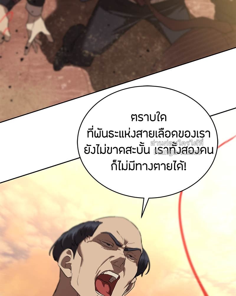 Doujin-Lc- อ่าน โดจิน มังฮวา เกาหลี ญี่ปุ่น จีน แปลไทย ข้าราชการพิเศษ ตอนที่ 1 2 3 4 5 6 7 8 9 10 11 12 13 14 ฟรี ไม่มีโฆษณา อ่าน โดจิน Manhwa เกาหลี ญี่ปุ่น จีน เรามีครบ คัดมาให้เน้นๆ โดจิน 18+ รับประกันความฟินโดย Doujin Lc