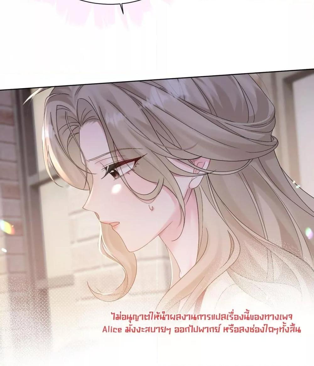 Manga-lc-com อ่านมังงะ อ่านการ์ตูน ออนไลน์ ฟรี Dressedasthe ตอนที่ 1 2 3 4 5 6 7 8 9 10 11 12 13 14 ฟรี ไม่มีโฆษณา Manga-lc - อ่าน มังงะ อ่าน การ์ตูน ออนไลน์ อ่านมังงะ ฟรี