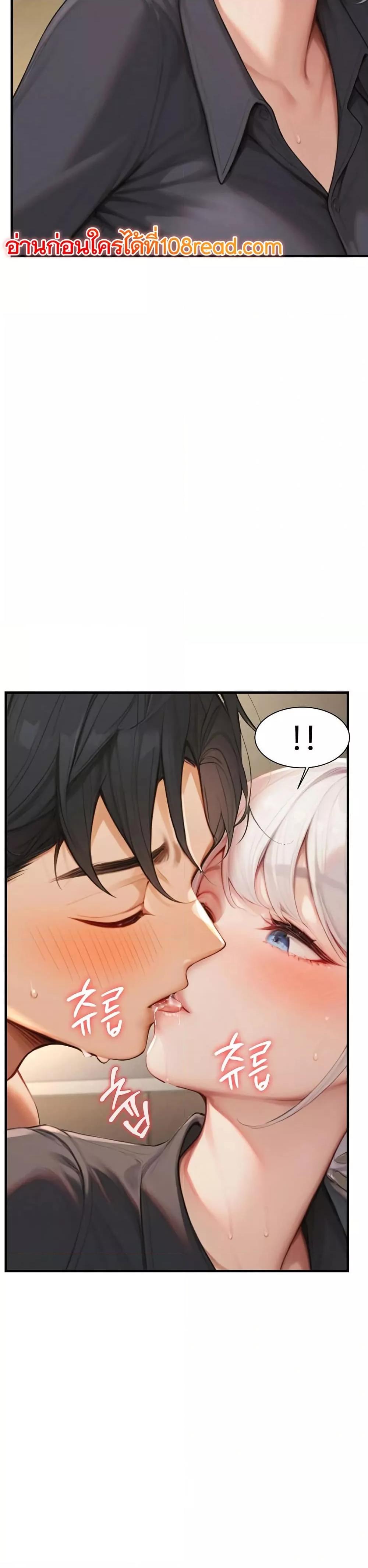 Doujin-Lc- อ่าน โดจิน มังฮวา เกาหลี ญี่ปุ่น จีน แปลไทย Hypersexual Syndrome ตอนที่ 1 2 3 4 5 6 7 8 9 10 11 12 13 14 ฟรี ไม่มีโฆษณา อ่าน โดจิน Manhwa เกาหลี ญี่ปุ่น จีน เรามีครบ คัดมาให้เน้นๆ โดจิน 18+ รับประกันความฟินโดย  Doujin Lc