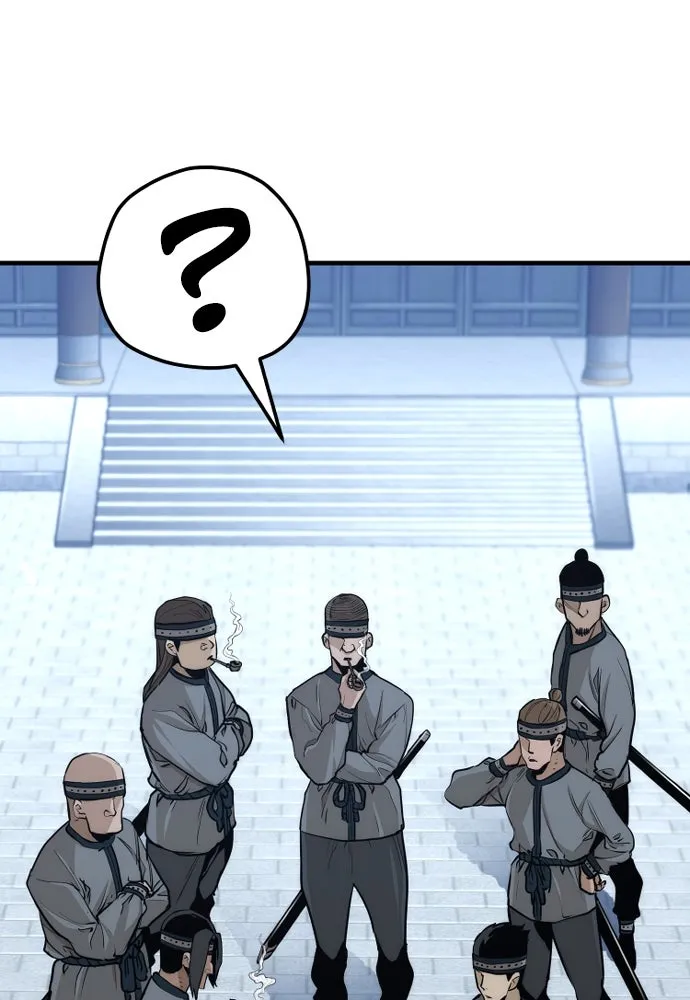 เส้นทางสู่เทพมาร ตอนที่ 60 รูปที่ 52