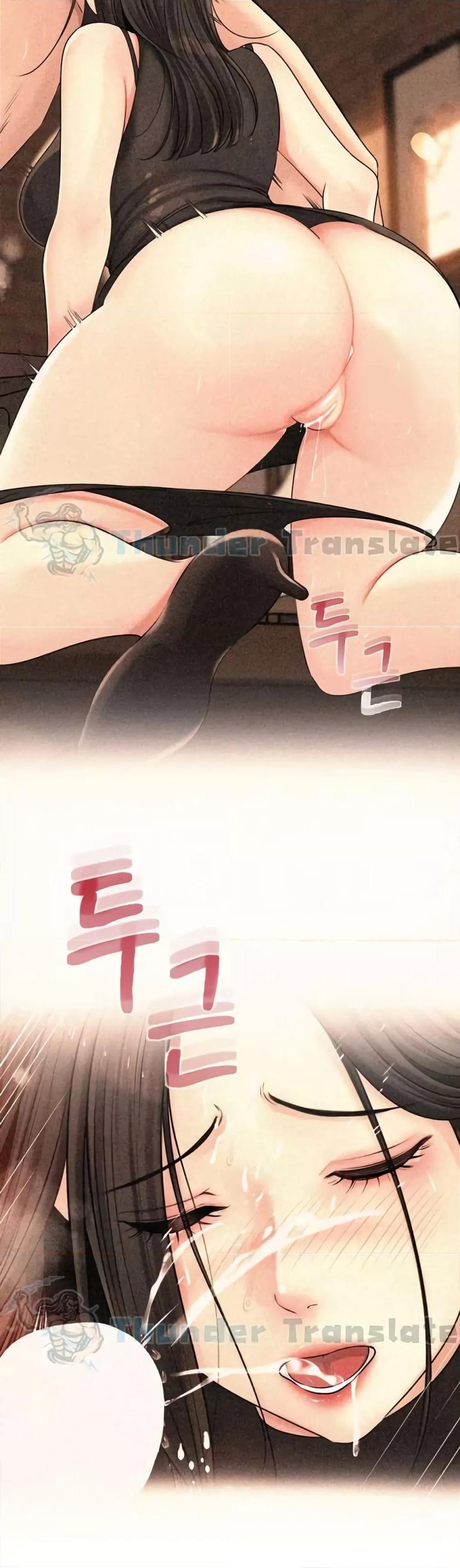 Doujin-Lc- อ่าน โดจิน มังฮวา เกาหลี ญี่ปุ่น จีน แปลไทย Not the Daughter, but the Mother ตอนที่ 1 2 3 4 5 6 7 8 9 10 11 12 13 14 ฟรี ไม่มีโฆษณา อ่าน โดจิน Manhwa เกาหลี ญี่ปุ่น จีน เรามีครบ คัดมาให้เน้นๆ โดจิน 18+ รับประกันความฟินโดย  Doujin Lc