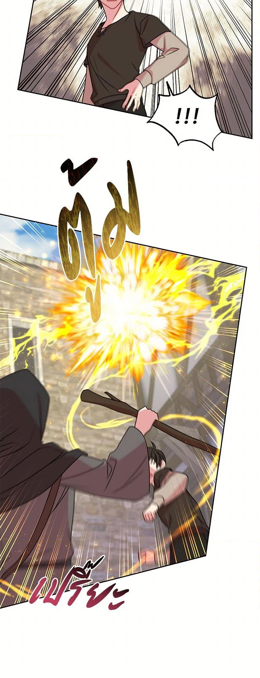 Manga-lc-com อ่านมังงะ อ่านการ์ตูน ออนไลน์ ฟรี My BFF is a Tyrant in Training ตอนที่ 1 2 3 4 5 6 7 8 9 10 11 12 13 14 ฟรี ไม่มีโฆษณา Manga-lc - อ่าน มังงะ อ่าน การ์ตูน ออนไลน์ อ่านมังงะ ฟรี