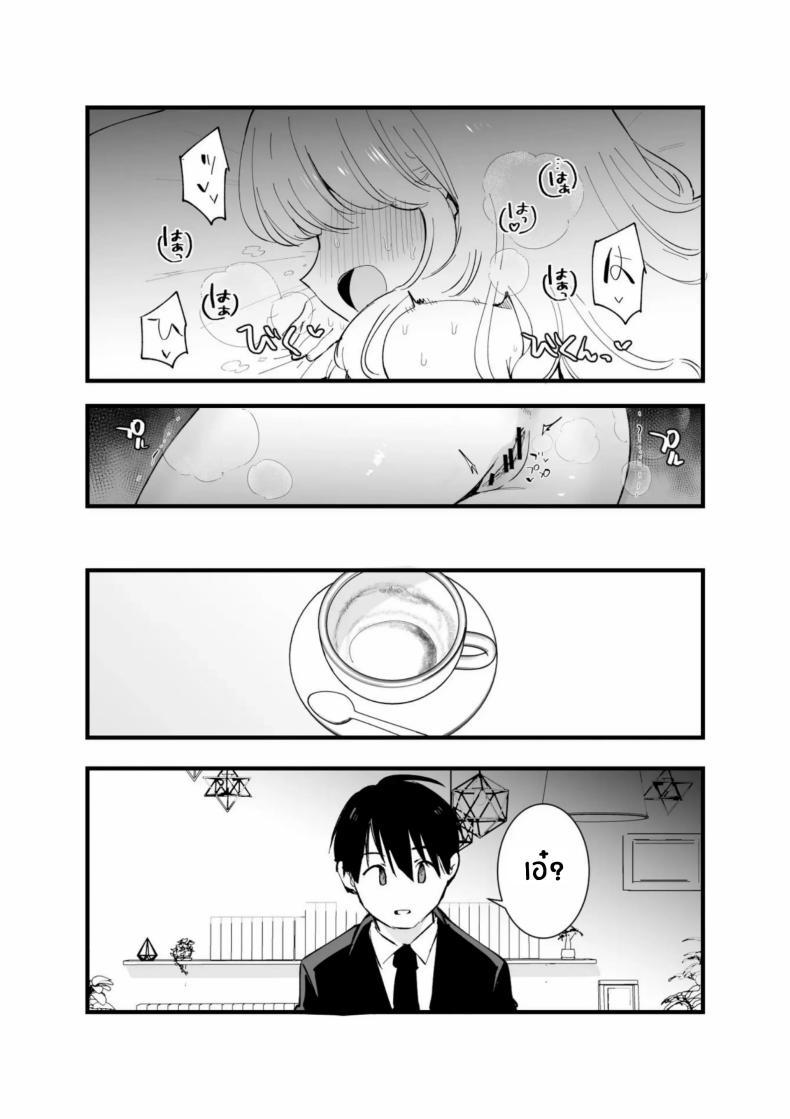 Doujin-Lc- อ่าน โดจิน มังฮวา เกาหลี ญี่ปุ่น จีน แปลไทย เเฟนสาวของผมทำงานที่คาเฟ่[Shironegiya (miya9)] Boku no Kanojo wa Cafe Tenin ~Beit Saki de Netorareta Kanojo ตอนที่ 1 2 3 4 5 6 7 8 9 10 11 12 13 14 ฟรี ไม่มีโฆษณา อ่าน โดจิน Manhwa เกาหลี ญี่ปุ่น จีน เรามีครบ คัดมาให้เน้นๆ โดจิน 18+ รับประกันความฟินโดย  Doujin Lc