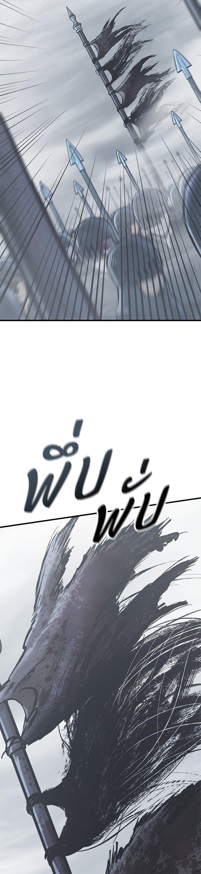 Manga-lc-com อ่านมังงะ อ่านการ์ตูน ออนไลน์ ฟรี Eternally Regressing Knight ตอนที่ 1 2 3 4 5 6 7 8 9 10 11 12 13 14 ฟรี ไม่มีโฆษณา Manga-lc - อ่าน มังงะ อ่าน การ์ตูน ออนไลน์ อ่านมังงะ ฟรี