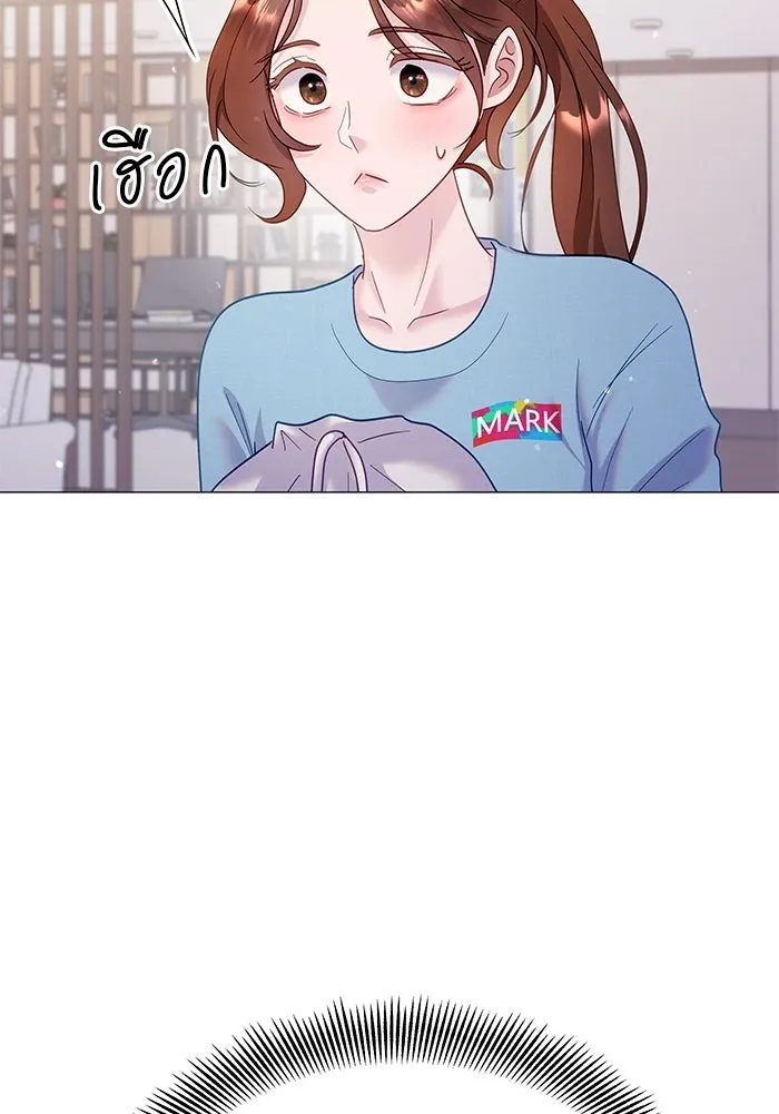 คู่มือคว้าหัวใจนายตัวร้าย ตอนที่ 21 รูปที่ 61