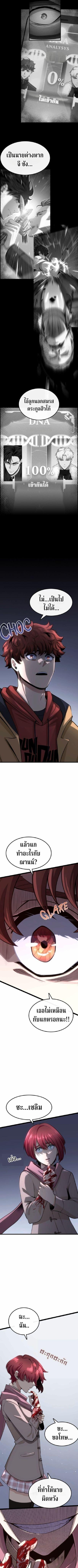 Manga-lc-com อ่านมังงะ อ่านการ์ตูน ออนไลน์ ฟรี Writers Legacy ตอนที่ 1 2 3 4 5 6 7 8 9 10 11 12 13 14 ฟรี ไม่มีโฆษณา Manga-lc - อ่าน มังงะ อ่าน การ์ตูน ออนไลน์ อ่านมังงะ ฟรี