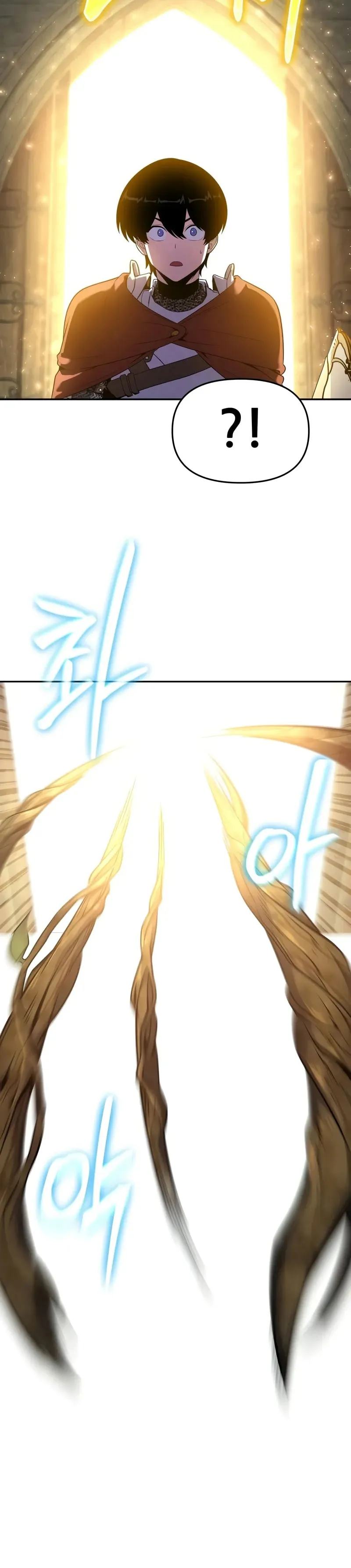 The Knight King Who Returned With a God ตอนที่ ตอนที่ 105 รูปที่ 24