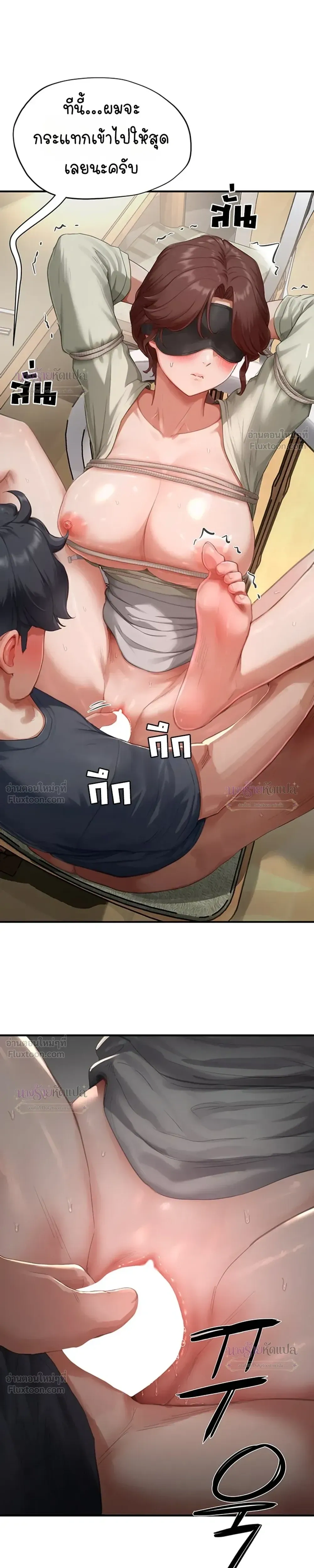Doujin-Lc- อ่าน โดจิน มังฮวา เกาหลี ญี่ปุ่น จีน แปลไทย Slave Code ตอนที่ 1 2 3 4 5 6 7 8 9 10 11 12 13 14 ฟรี ไม่มีโฆษณา อ่าน โดจิน Manhwa เกาหลี ญี่ปุ่น จีน เรามีครบ คัดมาให้เน้นๆ โดจิน 18+ รับประกันความฟินโดย  Doujin Lc