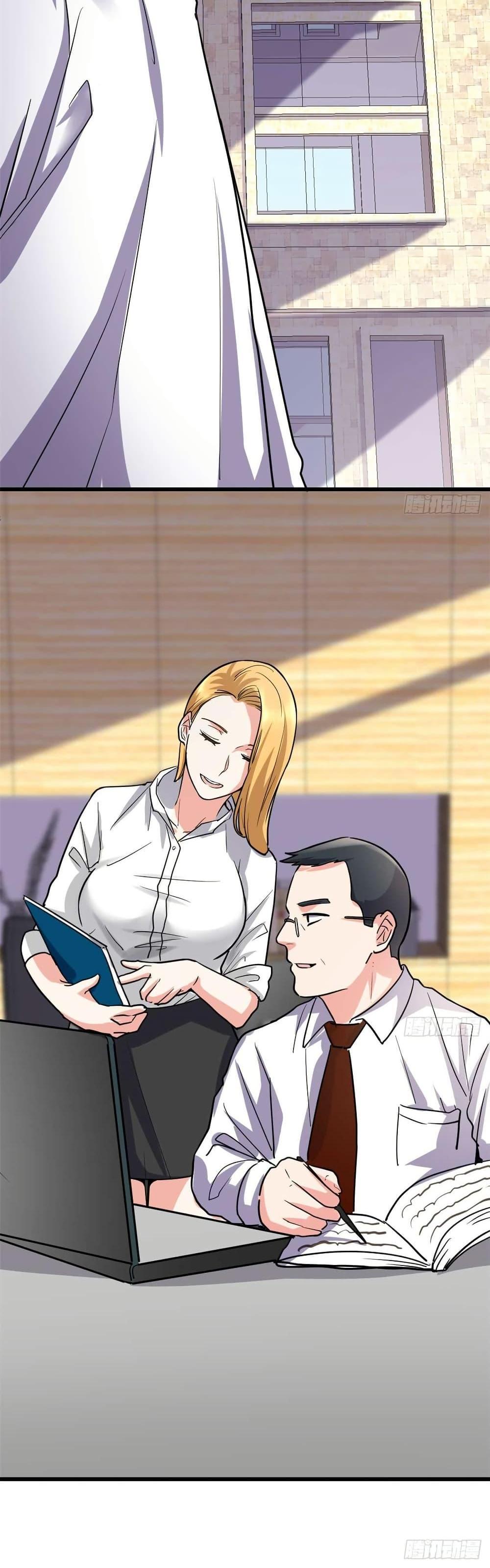 Manga-lc-com อ่านมังงะ อ่านการ์ตูน ออนไลน์ ฟรี God of War System ตอนที่ 1 2 3 4 5 6 7 8 9 10 11 12 13 14 ฟรี ไม่มีโฆษณา Manga-lc - อ่าน มังงะ อ่าน การ์ตูน ออนไลน์ อ่านมังงะ ฟรี