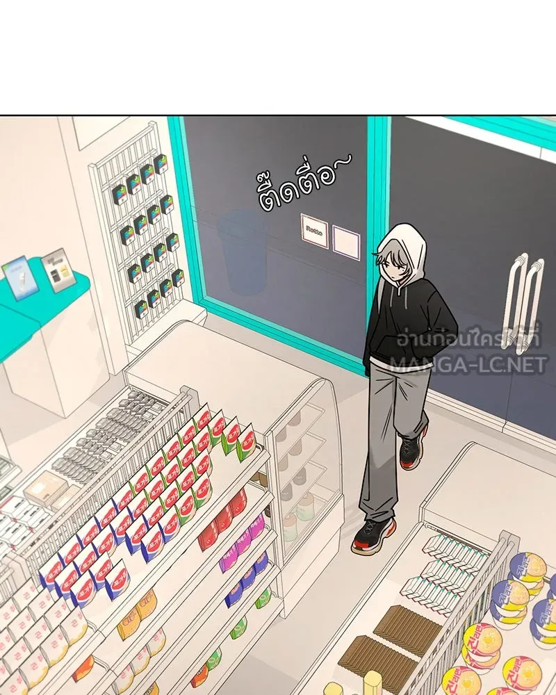 Level One Dreamersbrผู้ชนะรักนี้ต้องเป็น ตอนที่ 28 รูปที่ 72