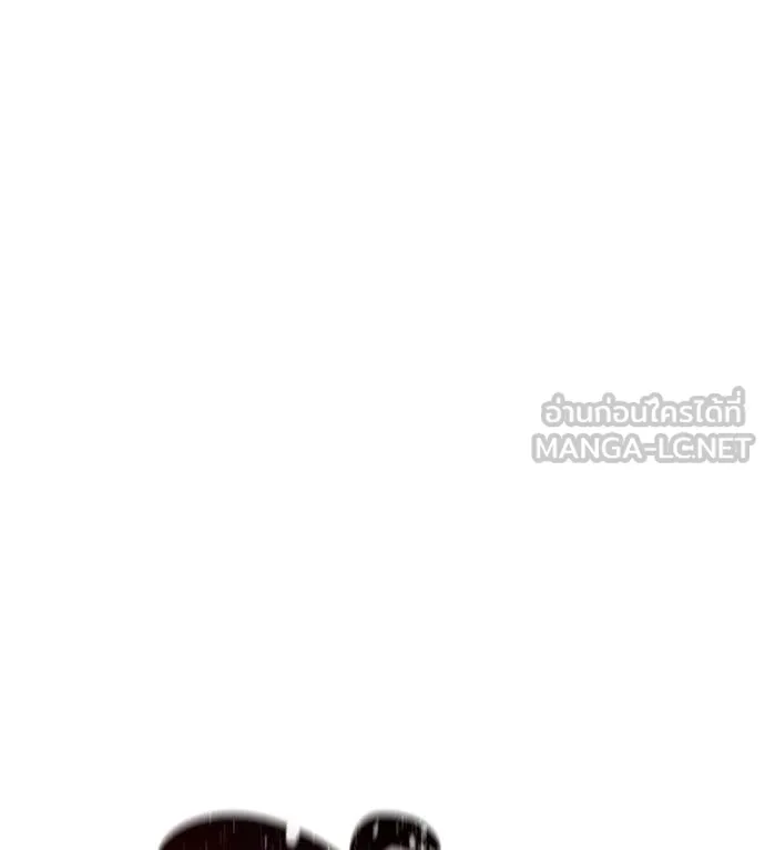 มัจจุราชชุดแดง ตอนที่ 44 รูปที่ 72