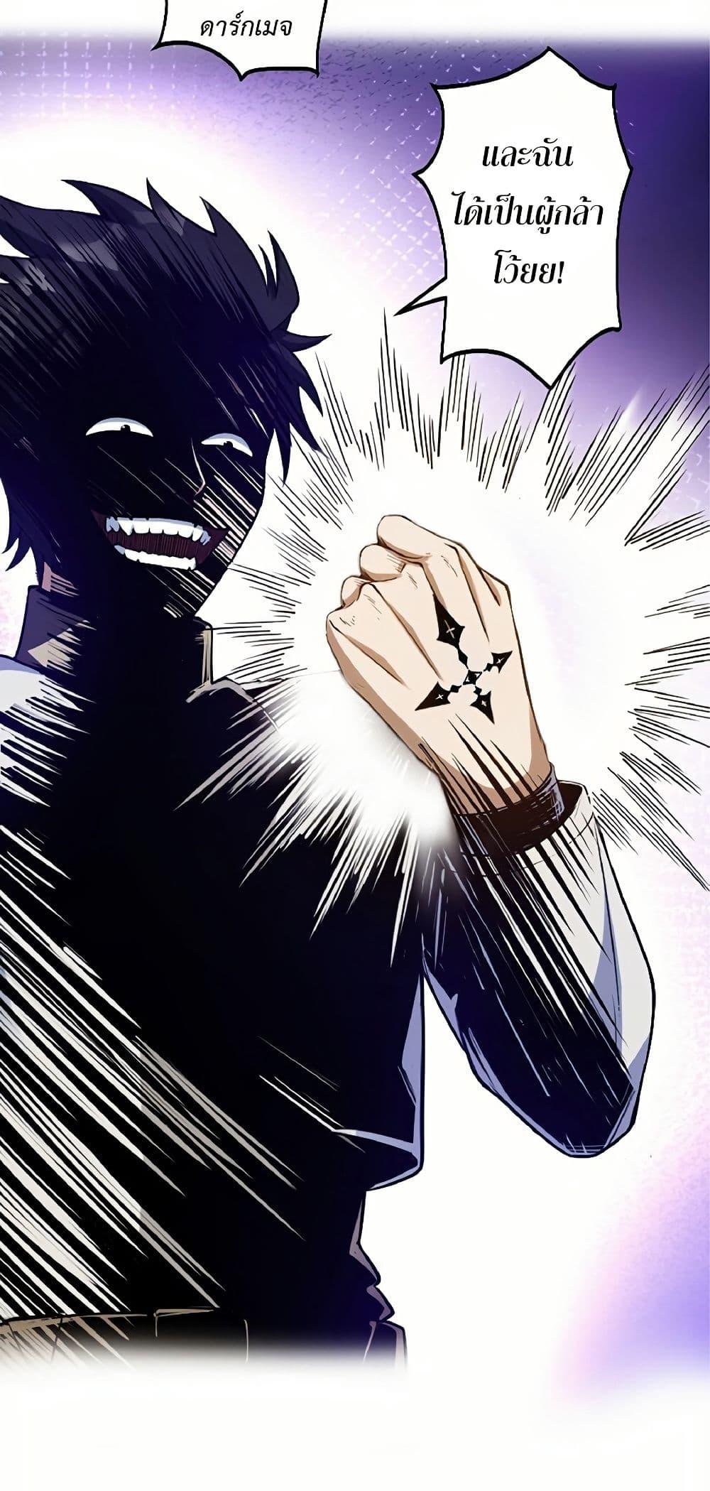 Manga-lc-com อ่านมังงะ อ่านการ์ตูน ออนไลน์ ฟรี Kiraware no Yarinaoshi ~ Yuusha ni Uragirare, Ryou Omoidatta Seijo to Inochi o Ubawareta Ore, Kako ni Modotte Subete o… ตอนที่ 1 2 3 4 5 6 7 8 9 10 11 12 13 14 ฟรี ไม่มีโฆษณา Manga-lc - อ่าน มังงะ อ่าน การ์ตูน ออนไลน์ อ่านมังงะ ฟรี