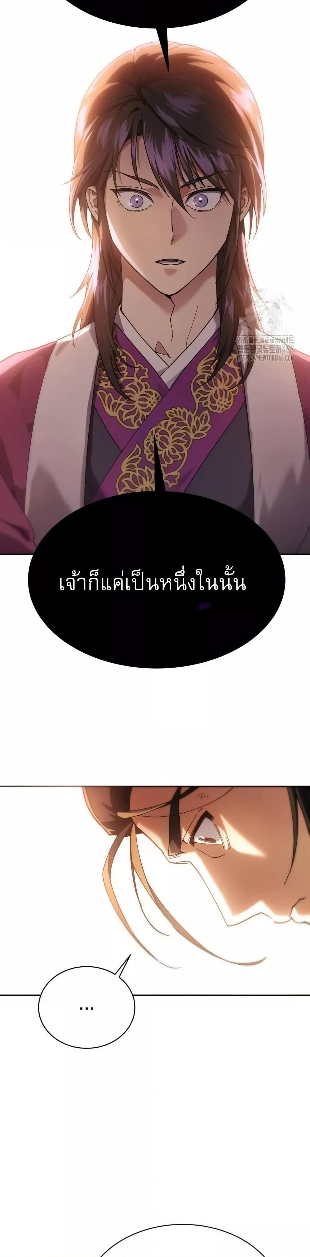 Manga-lc-com อ่านมังงะ อ่านการ์ตูน ออนไลน์ ฟรี มารสวรรค์เกิดให ตอนที่ 1 2 3 4 5 6 7 8 9 10 11 12 13 14 ฟรี ไม่มีโฆษณา Manga-lc - อ่าน มังงะ อ่าน การ์ตูน ออนไลน์ อ่านมังงะ ฟรี