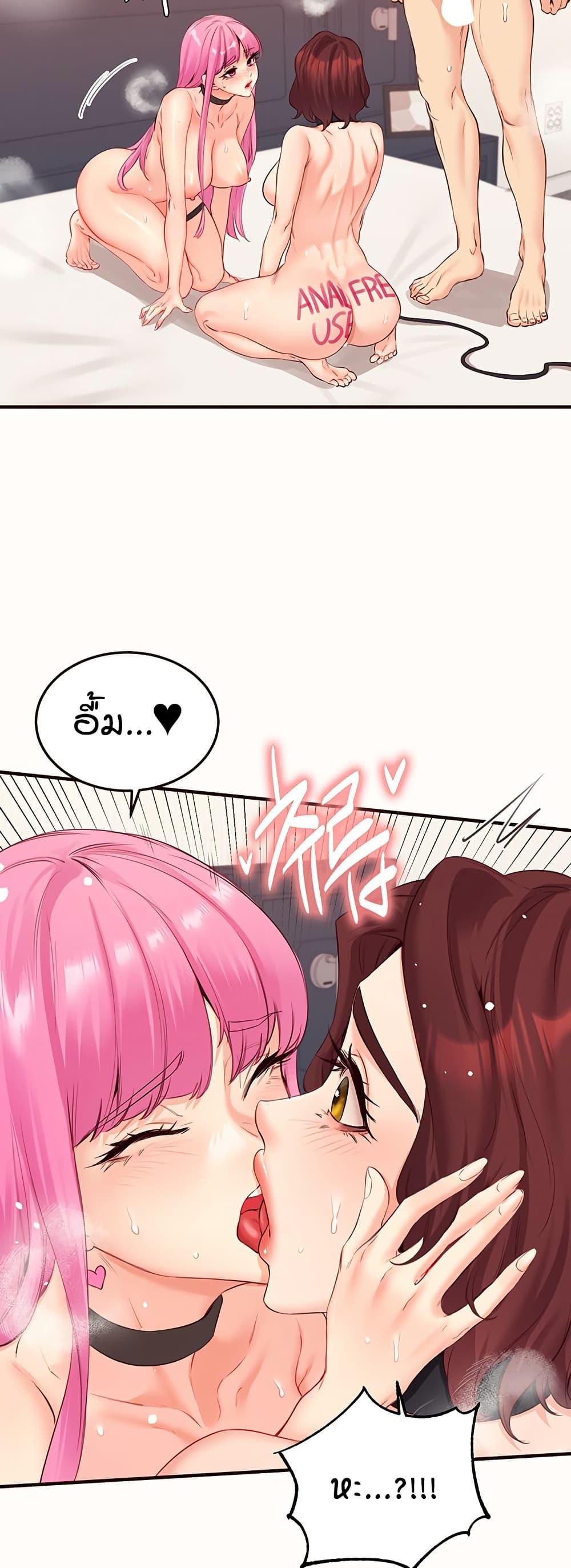 Doujin-Lc- อ่าน โดจิน มังฮวา เกาหลี ญี่ปุ่น จีน แปลไทย An Introduction to MILFs ตอนที่ 1 2 3 4 5 6 7 8 9 10 11 12 13 14 ฟรี ไม่มีโฆษณา อ่าน โดจิน Manhwa เกาหลี ญี่ปุ่น จีน เรามีครบ คัดมาให้เน้นๆ โดจิน 18+ รับประกันความฟินโดย  Doujin Lc