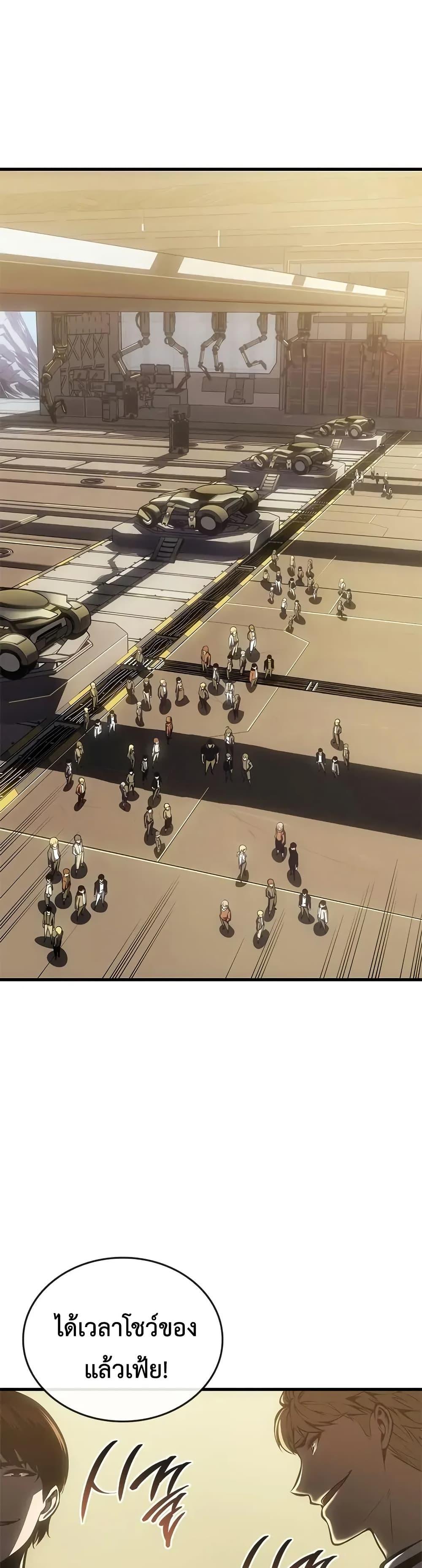 Manga-lc-com อ่านมังงะ อ่านการ์ตูน ออนไลน์ ฟรี Bad Bone Blood ตอนที่ 1 2 3 4 5 6 7 8 9 10 11 12 13 14 ฟรี ไม่มีโฆษณา Manga-lc - อ่าน มังงะ อ่าน การ์ตูน ออนไลน์ อ่านมังงะ ฟรี