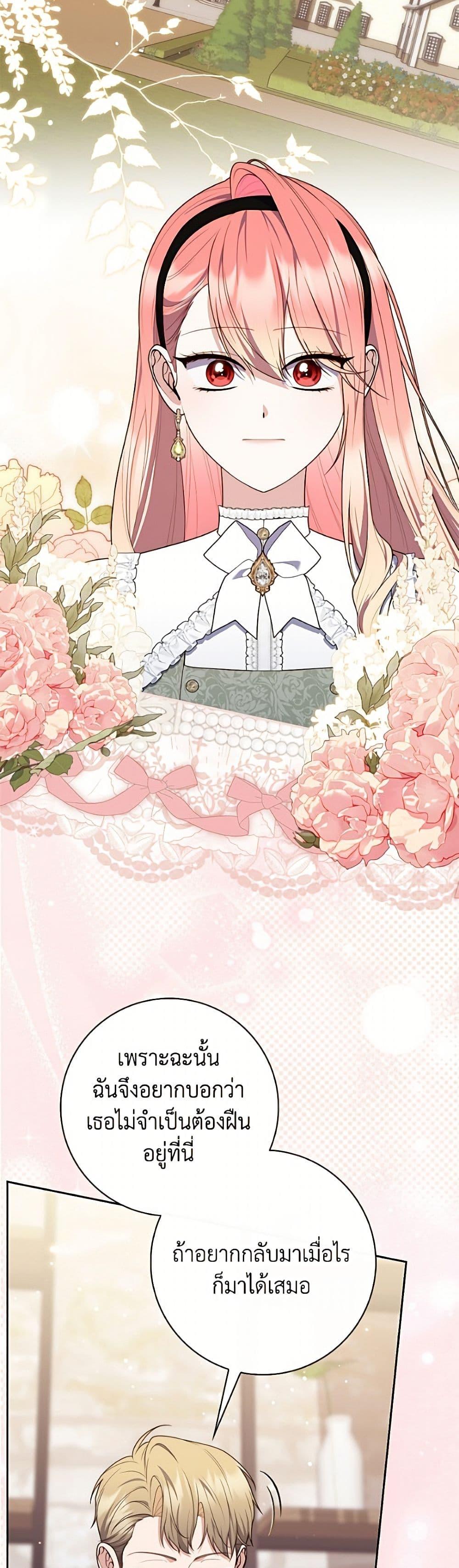 Manga-lc-com อ่านมังงะ อ่านการ์ตูน ออนไลน์ ฟรี Fortune-Telling Lady ตอนที่ 1 2 3 4 5 6 7 8 9 10 11 12 13 14 ฟรี ไม่มีโฆษณา Manga-lc - อ่าน มังงะ อ่าน การ์ตูน ออนไลน์ อ่านมังงะ ฟรี