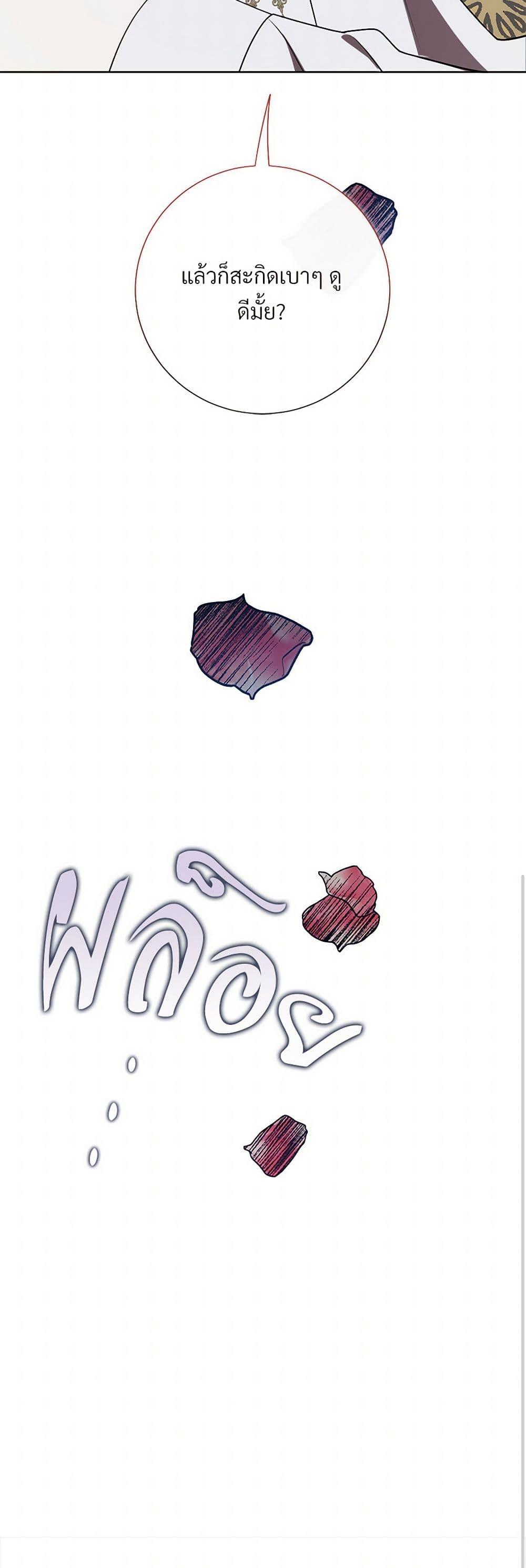 Manga-lc-com อ่านมังงะ อ่านการ์ตูน ออนไลน์ ฟรี Please Don’t Eat Me! ตอนที่ 1 2 3 4 5 6 7 8 9 10 11 12 13 14 ฟรี ไม่มีโฆษณา Manga-lc - อ่าน มังงะ อ่าน การ์ตูน ออนไลน์ อ่านมังงะ ฟรี