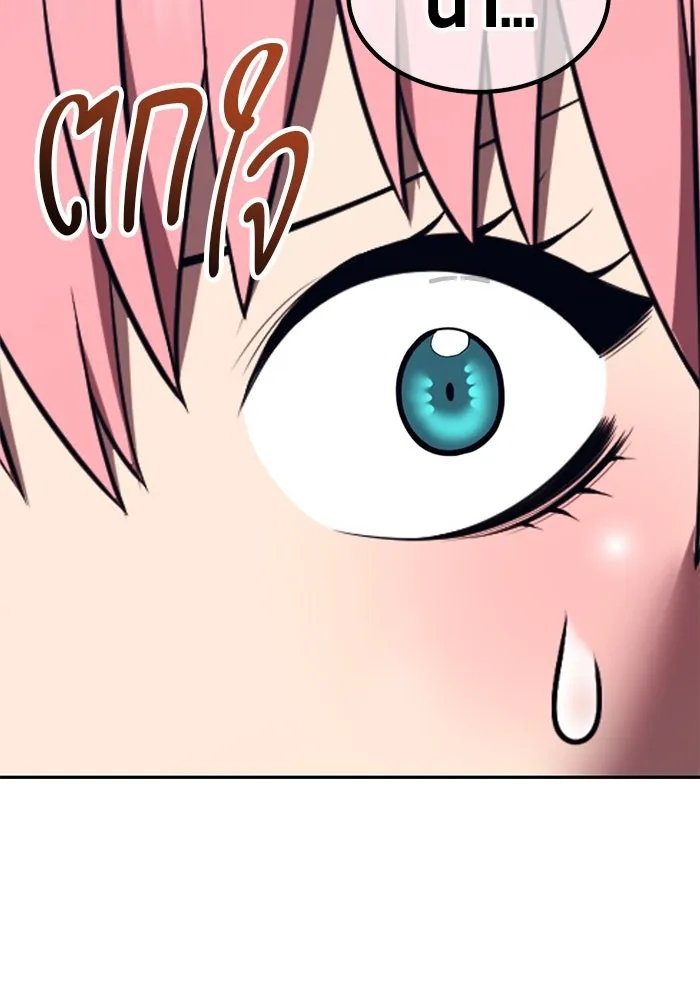 +99 ท่อนไม้พร้อมบวก ตอนที่ 42 ผู้เข้าชิง (2) รูปที่ 55