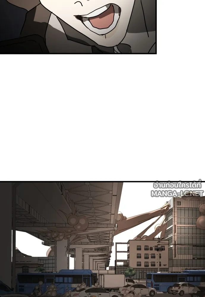 Manga-lc-com อ่านมังงะ อ่านการ์ตูน ออนไลน์ ฟรี วันดีคืนดี โซลก็ ตอนที่ 1 2 3 4 5 6 7 8 9 10 11 12 13 14 ฟรี ไม่มีโฆษณา Manga-lc - อ่าน มังงะ อ่าน การ์ตูน ออนไลน์ อ่านมังงะ ฟรี