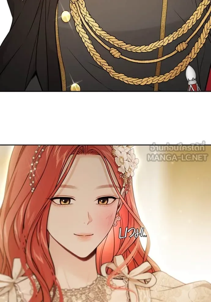 ห้องนอนลับ ตอนที่ 146 รูปที่ 26