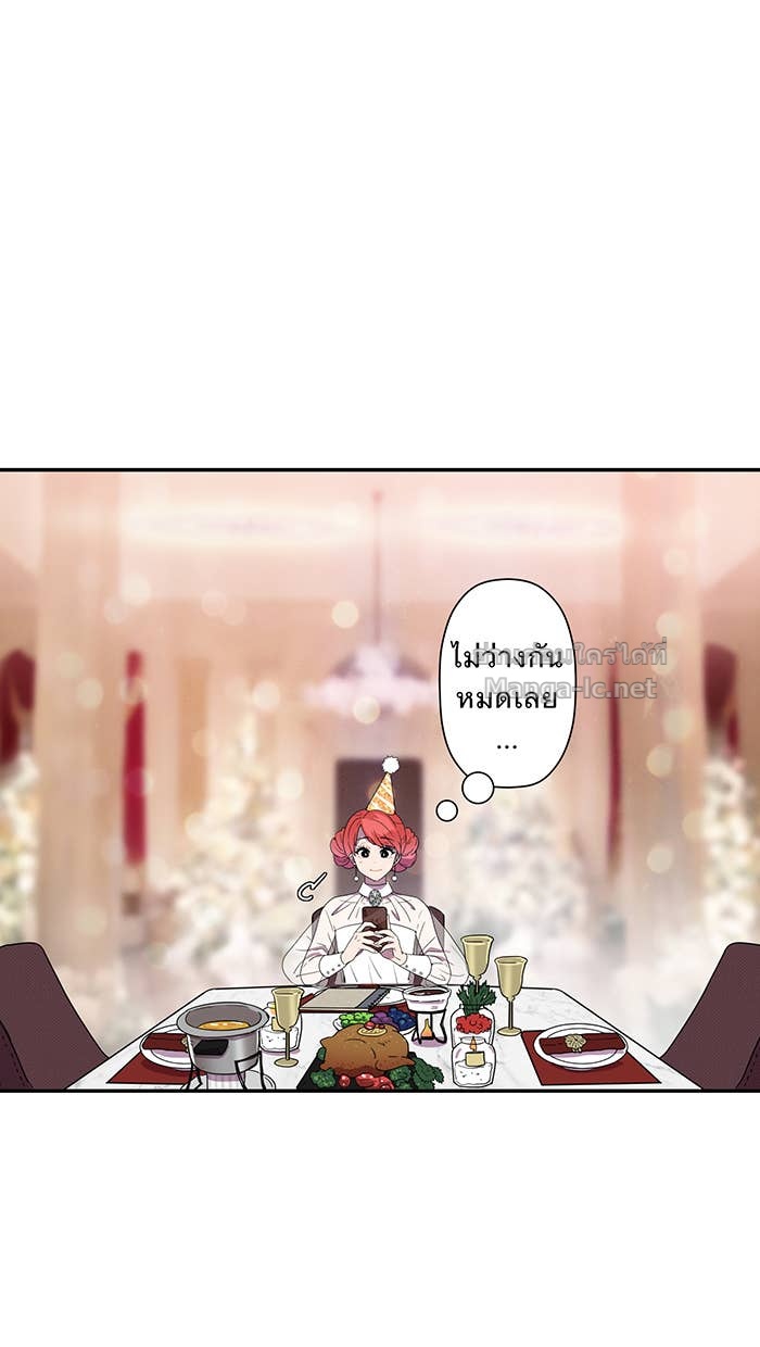 Doujin-Lc- อ่าน โดจิน มังฮวา เกาหลี ญี่ปุ่น จีน แปลไทย Take My Money รักนี้...มีเปย์ ตอนที่ 1 2 3 4 5 6 7 8 9 10 11 12 13 14 ฟรี ไม่มีโฆษณา อ่าน โดจิน Manhwa เกาหลี ญี่ปุ่น จีน เรามีครบ คัดมาให้เน้นๆ โดจิน 18+ รับประกันความฟินโดย Doujin Lc