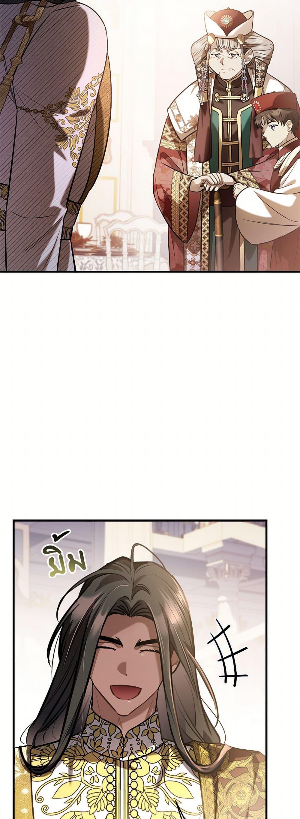 Manga-lc-com อ่านมังงะ อ่านการ์ตูน ออนไลน์ ฟรี The Night Without Shadows ตอนที่ 1 2 3 4 5 6 7 8 9 10 11 12 13 14 ฟรี ไม่มีโฆษณา Manga-lc - อ่าน มังงะ อ่าน การ์ตูน ออนไลน์ อ่านมังงะ ฟรี