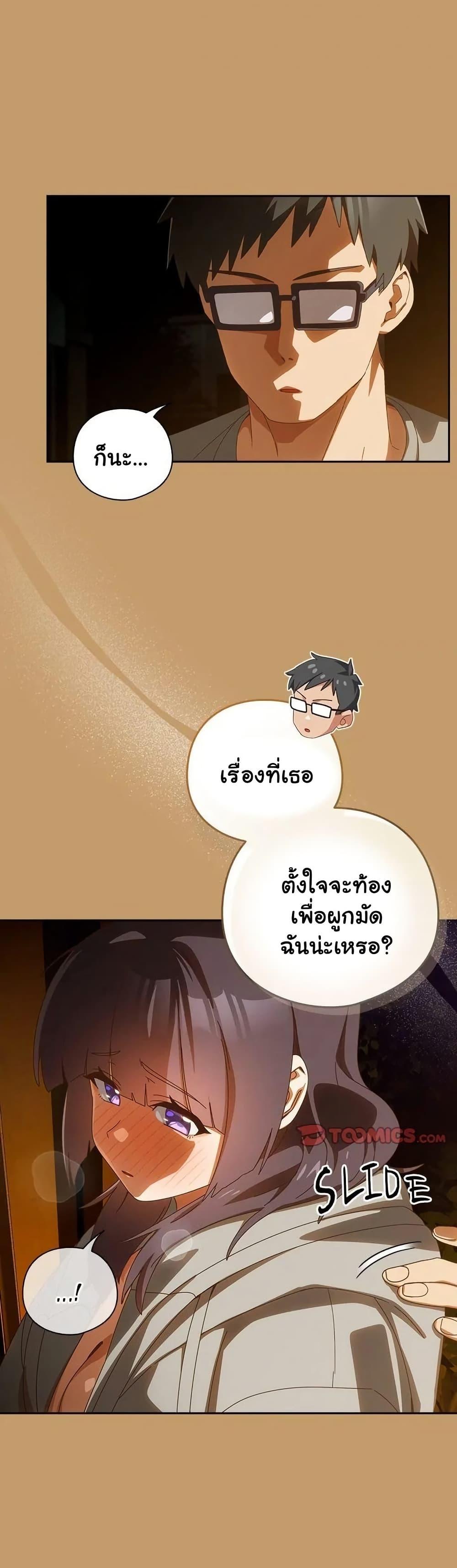 Doujin-Lc- อ่าน โดจิน มังฮวา เกาหลี ญี่ปุ่น จีน แปลไทย Like No Other ตอนที่ 1 2 3 4 5 6 7 8 9 10 11 12 13 14 ฟรี ไม่มีโฆษณา อ่าน โดจิน Manhwa เกาหลี ญี่ปุ่น จีน เรามีครบ คัดมาให้เน้นๆ โดจิน 18+ รับประกันความฟินโดย  Doujin Lc