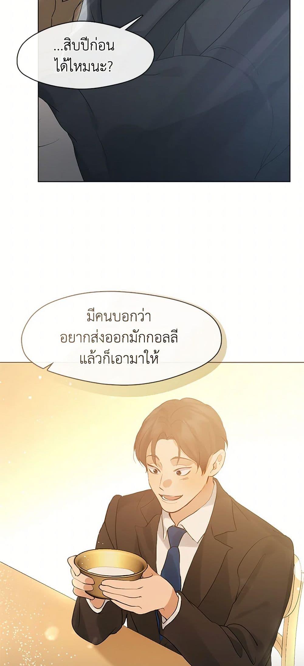 Manga-lc-com อ่านมังงะ อ่านการ์ตูน ออนไลน์ ฟรี Restaurant in the After Life ตอนที่ 1 2 3 4 5 6 7 8 9 10 11 12 13 14 ฟรี ไม่มีโฆษณา Manga-lc - อ่าน มังงะ อ่าน การ์ตูน ออนไลน์ อ่านมังงะ ฟรี