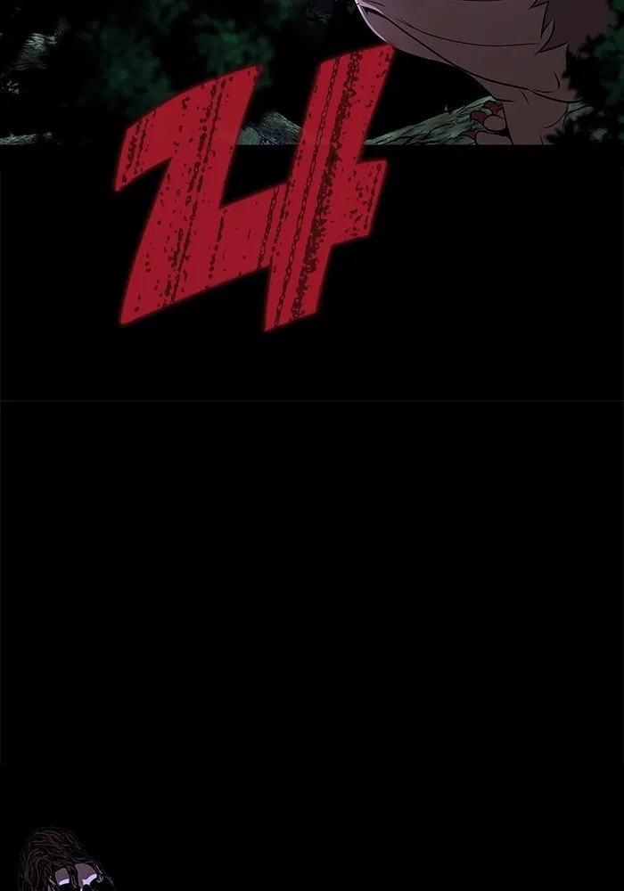 เพลเยอร์นักกินเหล็ก ตอนที่ 2 รูปที่ 107