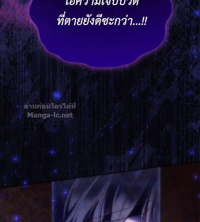 Doujin-Lc- อ่าน โดจิน มังฮวา เกาหลี ญี่ปุ่น จีน แปลไทย แกรนด์ดัชเชสล็อกมง ตอนที่ 1 2 3 4 5 6 7 8 9 10 11 12 13 14 ฟรี ไม่มีโฆษณา อ่าน โดจิน Manhwa เกาหลี ญี่ปุ่น จีน เรามีครบ คัดมาให้เน้นๆ โดจิน 18+ รับประกันความฟินโดย Doujin Lc