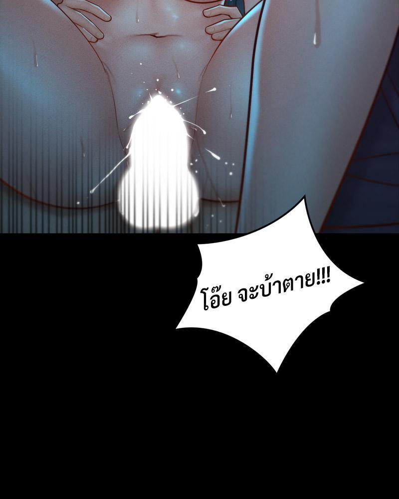 Doujin-Lc- อ่าน โดจิน มังฮวา เกาหลี ญี่ปุ่น จีน แปลไทย sweet home ตอนที่ 1 2 3 4 5 6 7 8 9 10 11 12 13 14 ฟรี ไม่มีโฆษณา อ่าน โดจิน Manhwa เกาหลี ญี่ปุ่น จีน เรามีครบ คัดมาให้เน้นๆ โดจิน 18+ รับประกันความฟินโดย  Doujin Lc