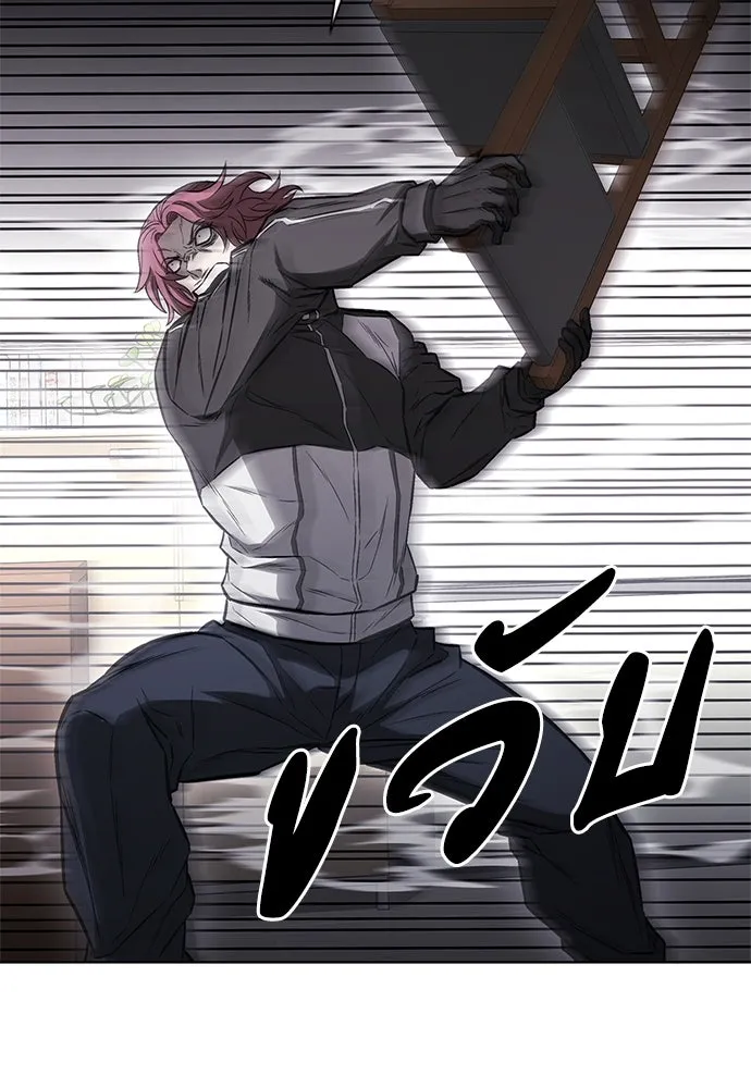 อัยการสายโหด ตอนที่ 30 รูปที่ 107