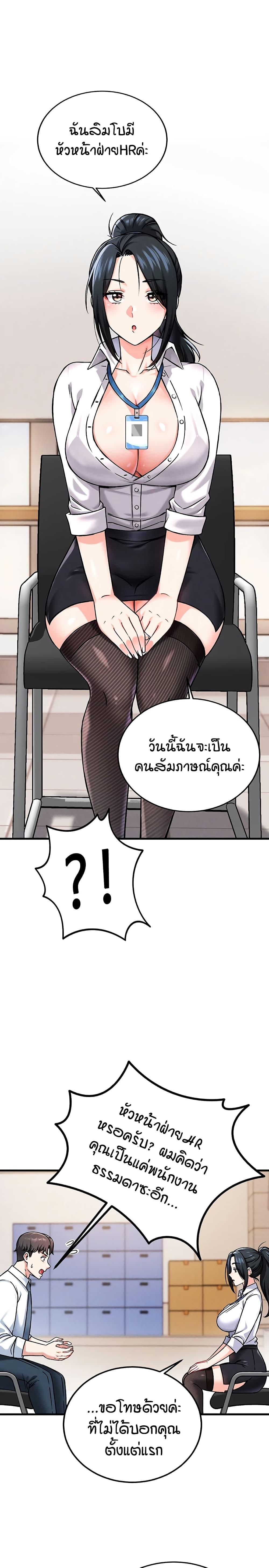 Doujin-Lc- อ่าน โดจิน มังฮวา เกาหลี ญี่ปุ่น จีน แปลไทย Wanna Join the Company ตอนที่ 1 2 3 4 5 6 7 8 9 10 11 12 13 14 ฟรี ไม่มีโฆษณา อ่าน โดจิน Manhwa เกาหลี ญี่ปุ่น จีน เรามีครบ คัดมาให้เน้นๆ โดจิน 18+ รับประกันความฟินโดย  Doujin Lc
