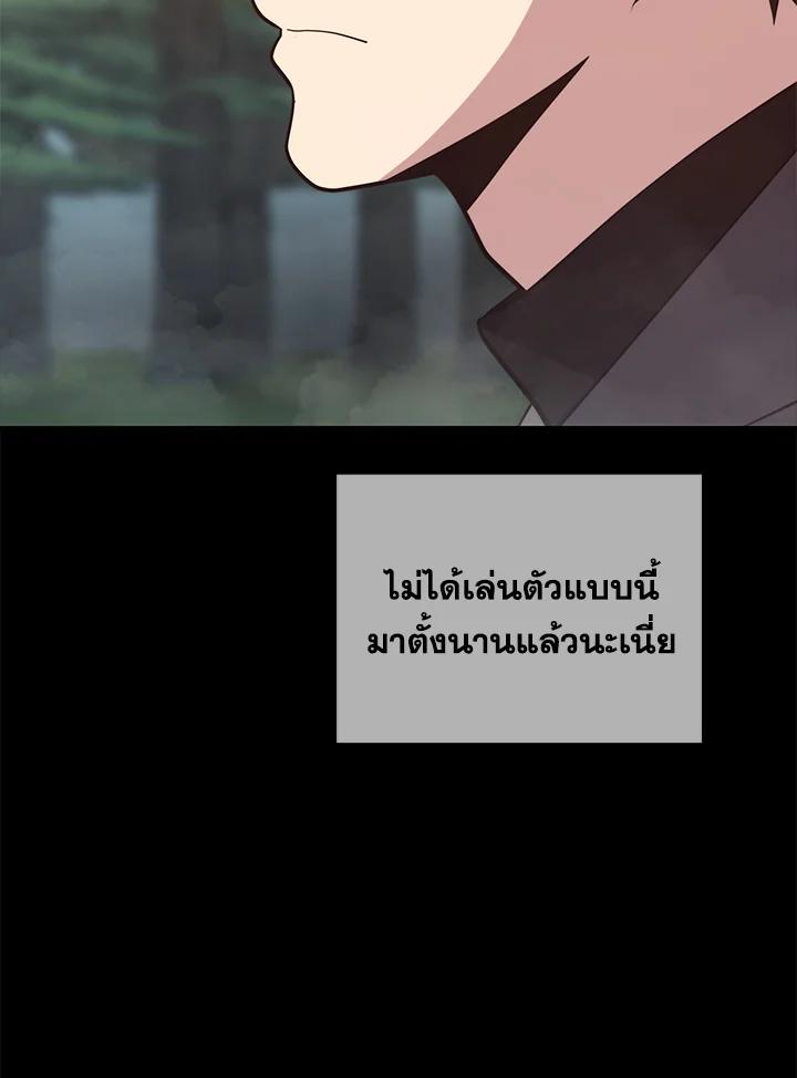 Doujin-Lc- อ่าน โดจิน มังฮวา เกาหลี ญี่ปุ่น จีน แปลไทย เนโครแมนเซอร์แห่งสถานีโซล ตอนที่ 1 2 3 4 5 6 7 8 9 10 11 12 13 14 ฟรี ไม่มีโฆษณา อ่าน โดจิน Manhwa เกาหลี ญี่ปุ่น จีน เรามีครบ คัดมาให้เน้นๆ โดจิน 18+ รับประกันความฟินโดย  Doujin Lc