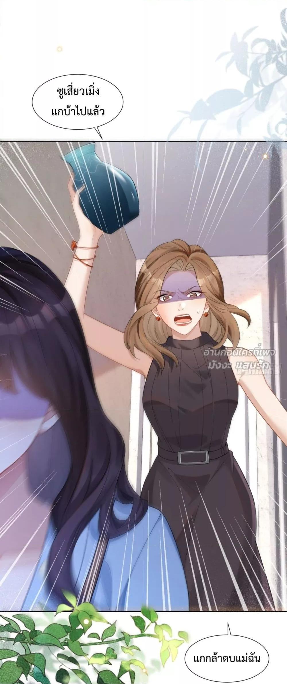 Manga-lc-com อ่านมังงะ อ่านการ์ตูน ออนไลน์ ฟรี MarryingwithV ตอนที่ 1 2 3 4 5 6 7 8 9 10 11 12 13 14 ฟรี ไม่มีโฆษณา Manga-lc - อ่าน มังงะ อ่าน การ์ตูน ออนไลน์ อ่านมังงะ ฟรี