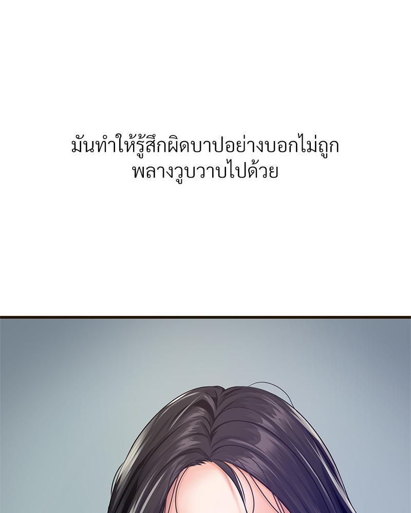 Doujin-Lc- อ่าน โดจิน มังฮวา เกาหลี ญี่ปุ่น จีน แปลไทย Delirious Diary ตอนที่ 1 2 3 4 5 6 7 8 9 10 11 12 13 14 ฟรี ไม่มีโฆษณา อ่าน โดจิน Manhwa เกาหลี ญี่ปุ่น จีน เรามีครบ คัดมาให้เน้นๆ โดจิน 18+ รับประกันความฟินโดย  Doujin Lc