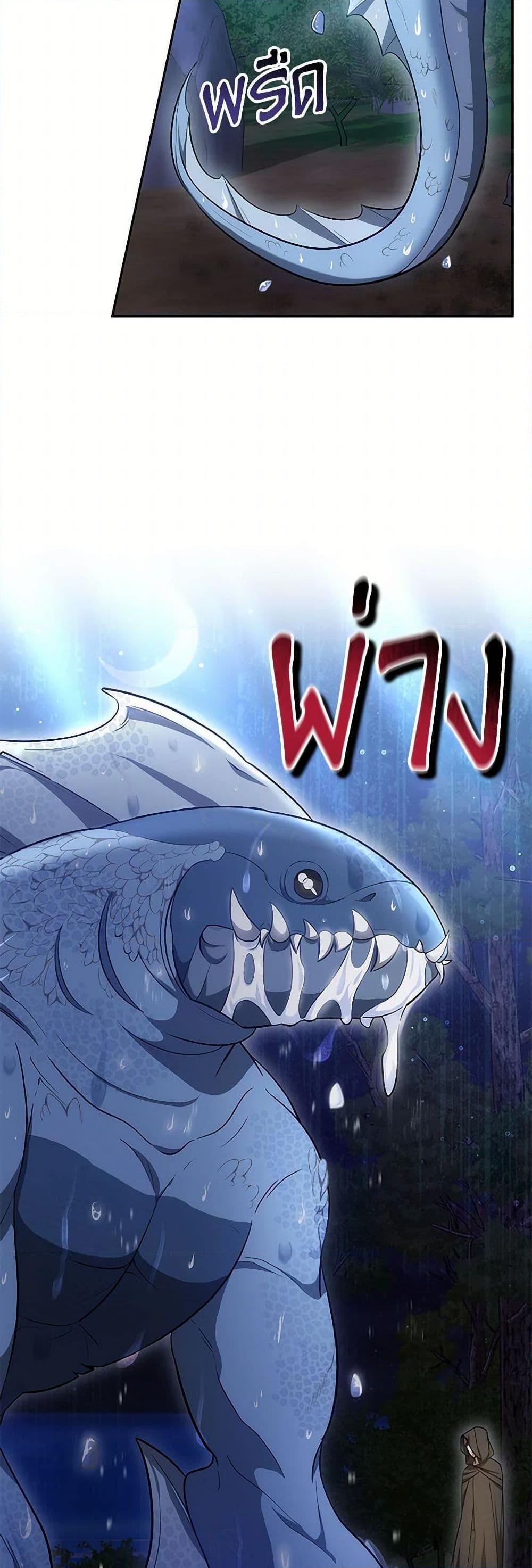 Manga-lc-com อ่านมังงะ อ่านการ์ตูน ออนไลน์ ฟรี Little Dragon Princess Tames the Crazies ตอนที่ 1 2 3 4 5 6 7 8 9 10 11 12 13 14 ฟรี ไม่มีโฆษณา Manga-lc - อ่าน มังงะ อ่าน การ์ตูน ออนไลน์ อ่านมังงะ ฟรี