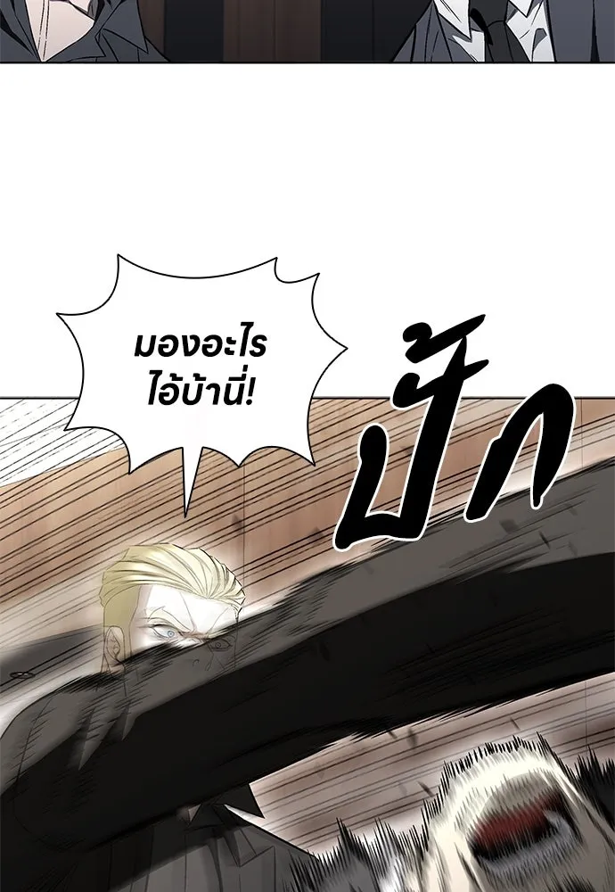 อัยการสายโหด ตอนที่ 42 รูปที่ 17