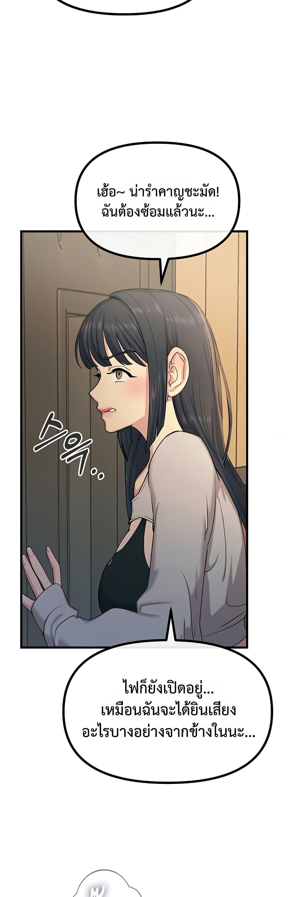 Doujin-Lc- อ่าน โดจิน มังฮวา เกาหลี ญี่ปุ่น จีน แปลไทย You Won’t Get ตอนที่ 1 2 3 4 5 6 7 8 9 10 11 12 13 14 ฟรี ไม่มีโฆษณา อ่าน โดจิน Manhwa เกาหลี ญี่ปุ่น จีน เรามีครบ คัดมาให้เน้นๆ โดจิน 18+ รับประกันความฟินโดย  Doujin Lc